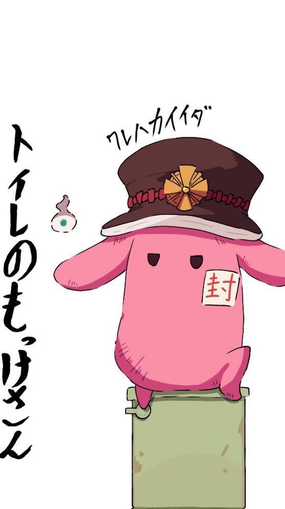 マミルの友達兼声真似休憩所