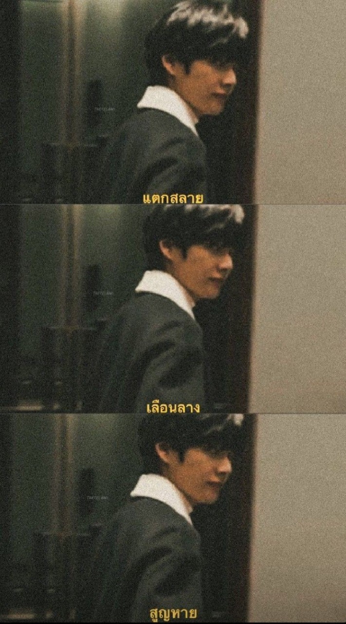เพื่อนบอท