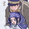 金カム語り合い!!