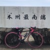 30代以上のロードバイク乗り🚲