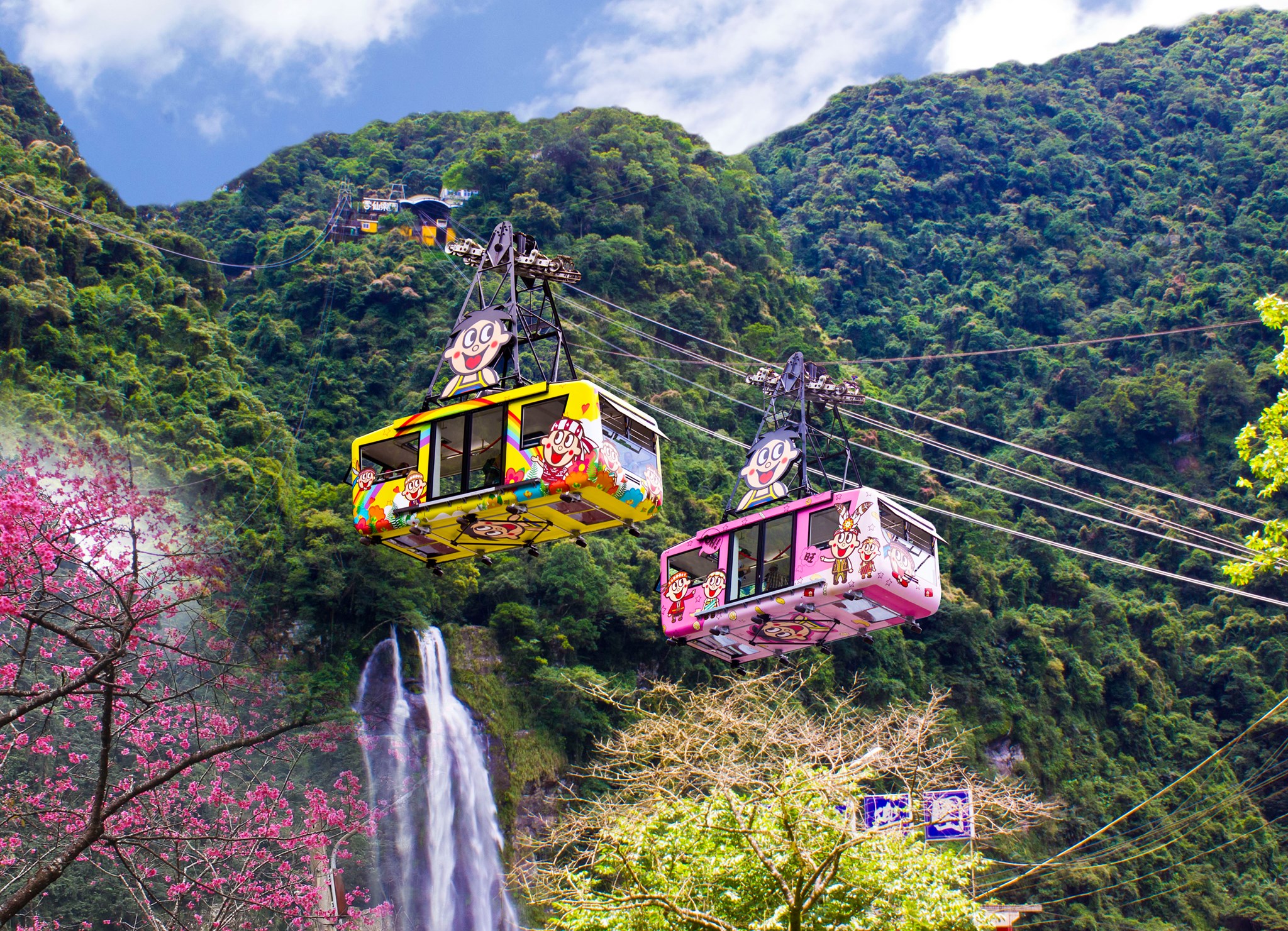 雲仙樂園