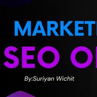 SEO Online เพจ/เฟสบุ๊ค/กลุ่ม/ยูทูป📌📲🌎