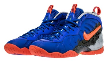 新聞分享 / 搭配射擊遊戲 Nerf 的腳上裝備 Nike Air Foamposite Pro 新色現身