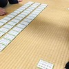 愛媛大学競技かるた会 新歓2025🌸