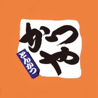 かつや新潟白根