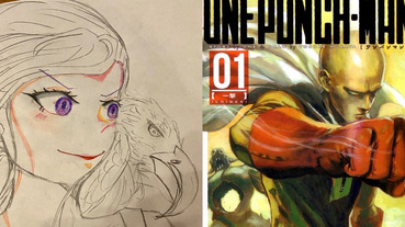 《一拳超人》漫畫家 10 歲女兒開始畫畫塗鴉，網友驚：這是什麼樣的恐怖基因？