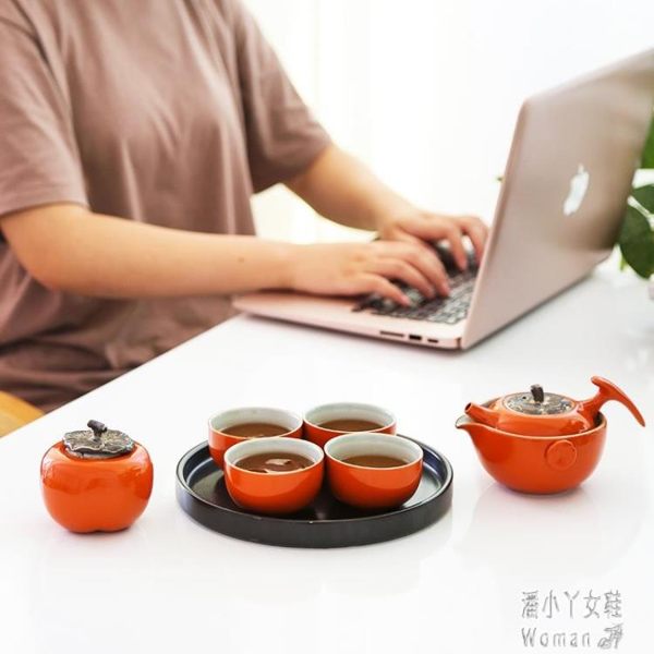 旅行功夫茶具套裝家用簡約小套杯一壺四杯日式戶外便攜包事事如意