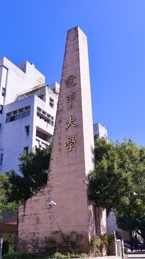 大學幣圈共享群
