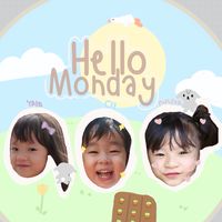 หวัดดีวันจันทร์ 🍀🍥