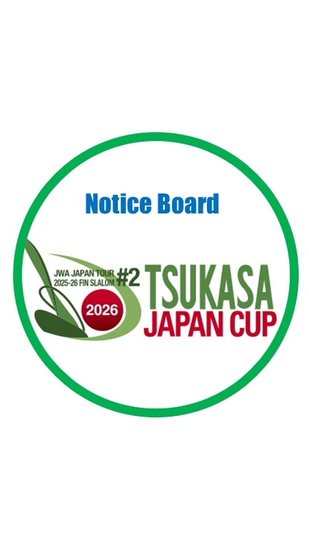 TSUKASA JC 公式掲示板