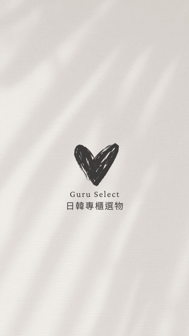 Guru Select｜日韓專櫃選物