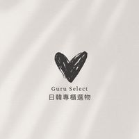 Guru Select｜日韓專櫃選物