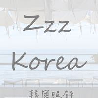 zzzkorea韓國服飾