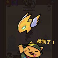 運氣拼輸贏-想不到吧