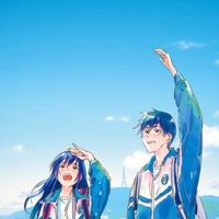 学生あつまれ！！