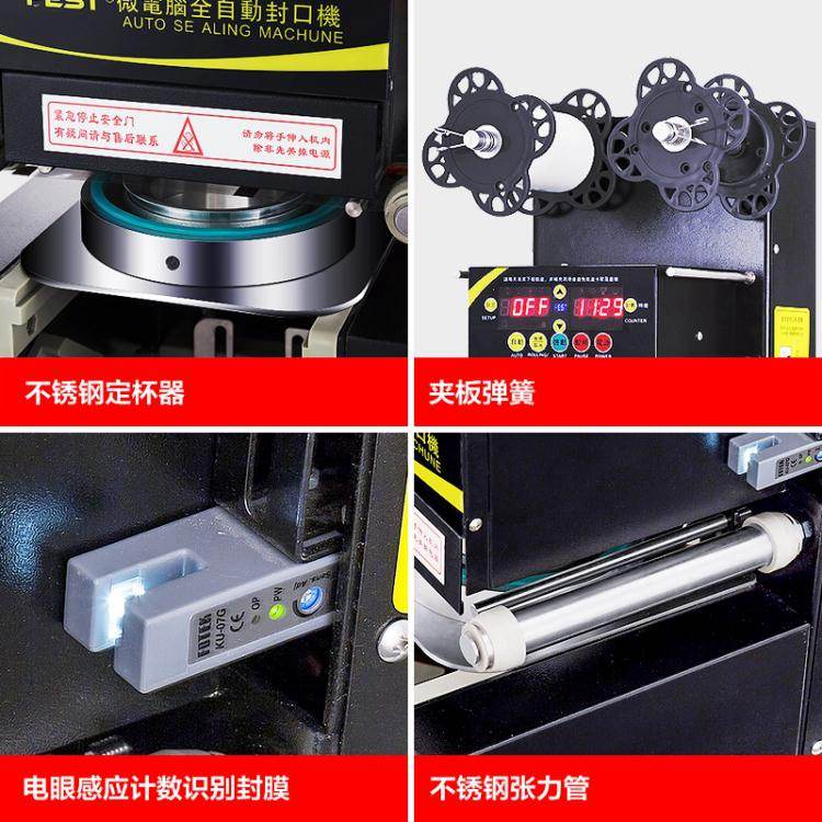 需要咨詢商品可加客服的賴：bkl1212