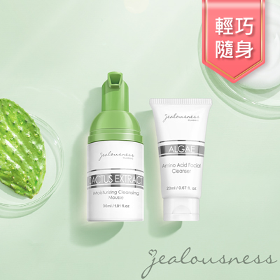 仙人掌泡泡洗臉慕斯30ml+海藻胺基酸保濕洗面乳20ml