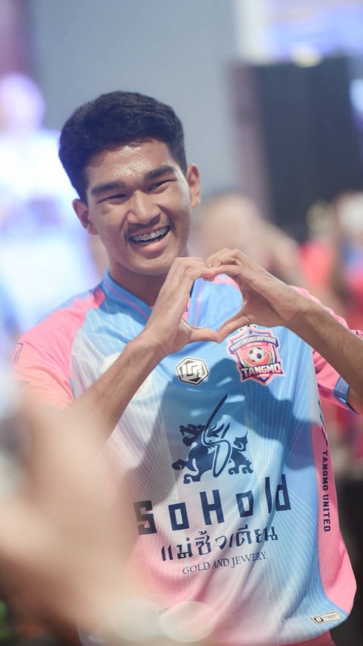 ด้อมจรวดพีค 🚀