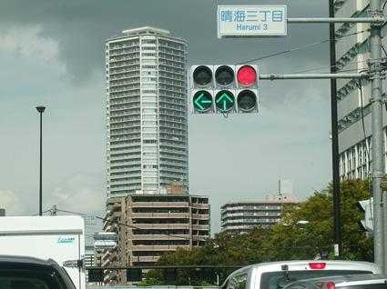 （圖／翻攝自ソニー損保，下同）