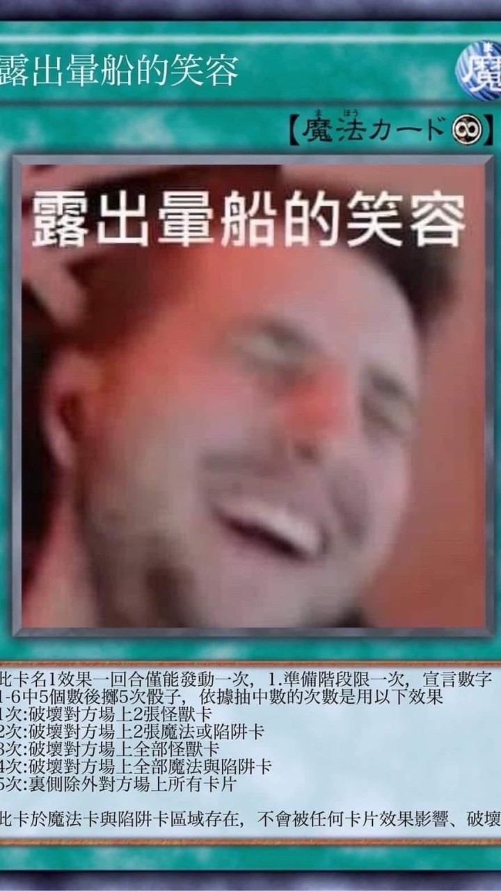 一起滑進去