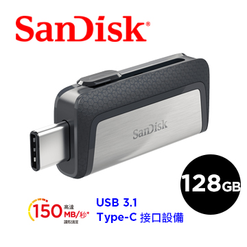 ●USB 3.1 Gen1 高速傳輸●讀取速度最高可達 150 MB/s●USB TYPE-C 和 USB TYPE-A 雙連接埠●使用SanDisk Memory Zone 應用程式輕鬆管理檔案●從