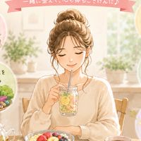 教えてらこ姉さん❣️みんなで楽しくLETS腸活✨