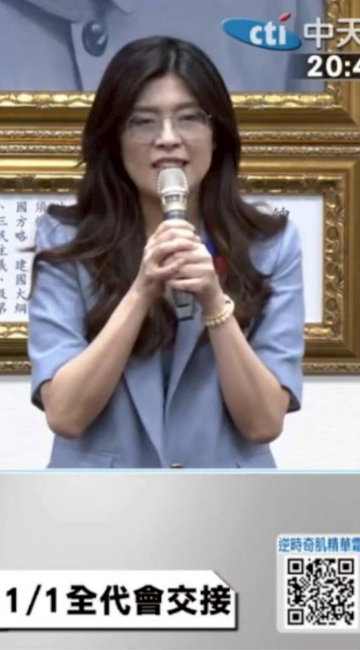 復興女俠鄭麗文藍營新戰紀