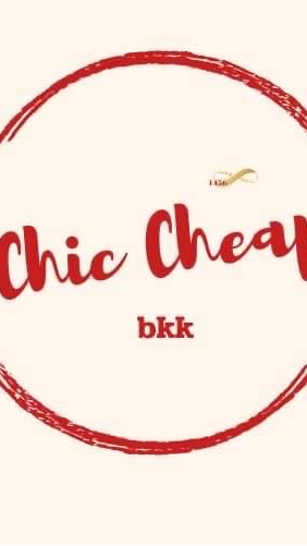 Chiccheap.bkk ของถูกและดีทางนี้จ้า