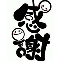 なお🍀︎なお🍀︎ありがとうの輪を広げよう❤