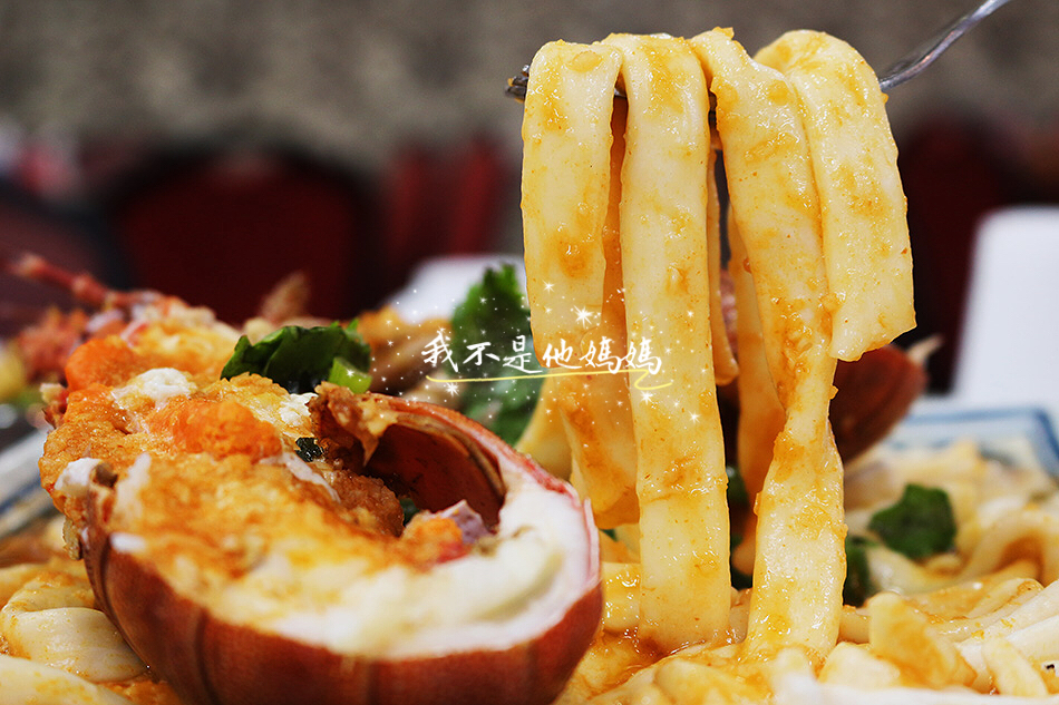 野柳海鮮推薦,野柳海鮮 龜吼漁港,野柳海鮮 推薦,新北市萬里區港東路野柳美觀園海鮮餐廳,野柳海鮮 推薦,野柳海鮮餐廳 評價,基隆 野柳海鮮餐廳