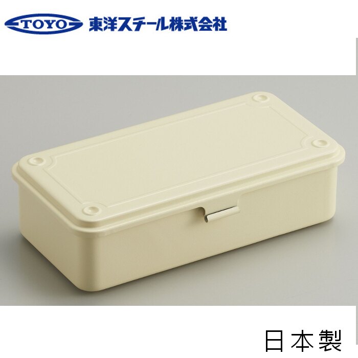 日本製原裝進口工具箱 無接縫的一體成型，耐用的工具箱 經烤漆處理，質感更加分 底部與上蓋特殊設計，堆疊不滑動 為您的家居收納、露營生活更添風味