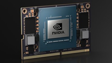 NVIDIA推出Jetson Xavier NX輕量AI電腦，效能較Jetson Nano提升4倍