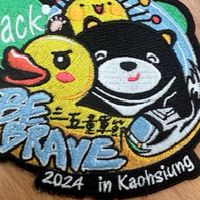 童軍團長會務公告_高雄市童軍會