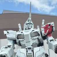 バトオペやってる人来て〜(ガンダム好き、ガンプラ好きもガンダム知らない人も入ってええよー)
