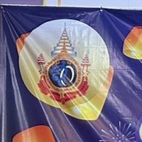 สังกัดเด็กเฉลิมพระเกียรติ๖๐พรรษา