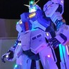 TEAMGASA　九州　沖縄