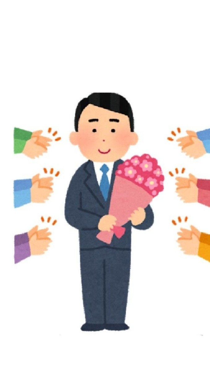 公務員でも経済的自由(FI)達成を目指す人たちが、金融リテラシーについて情報交換するトークルーム