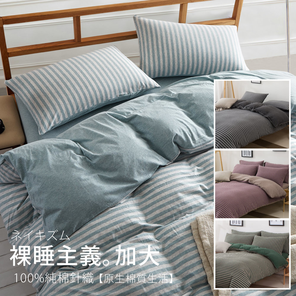 將來清洗時也不大容易褪色。 2. 建議清洗時可放入大型洗衣袋後再清洗，同時清洗時淺色的要與深色分開洗滌，避免顏色互染。 3. 洗滌方式為：先將中性洗滌劑倒入洗衣機的水中，水溫不要超過30℃ ，待洗滌劑