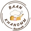 Baan Khanomm👩🏻‍🍳💖