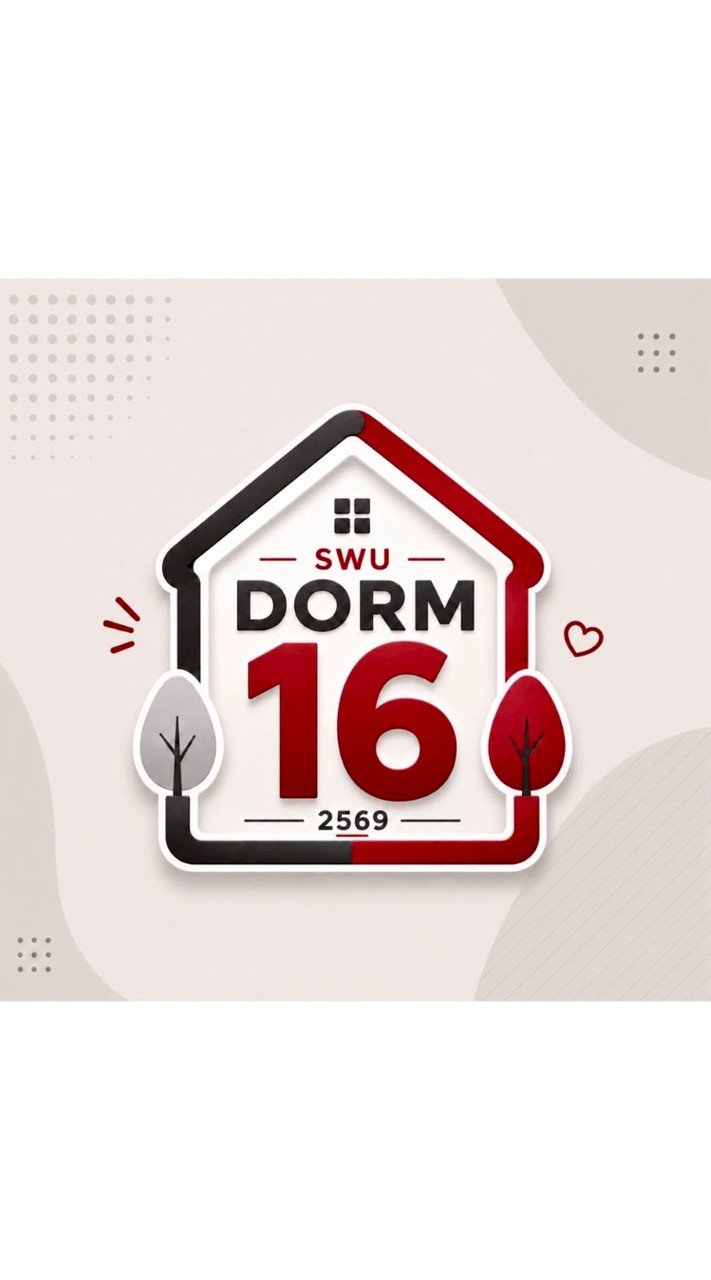DORM 16-2569