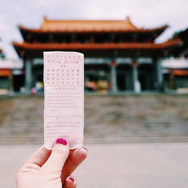 圖片來源：IG @atomicvictoria