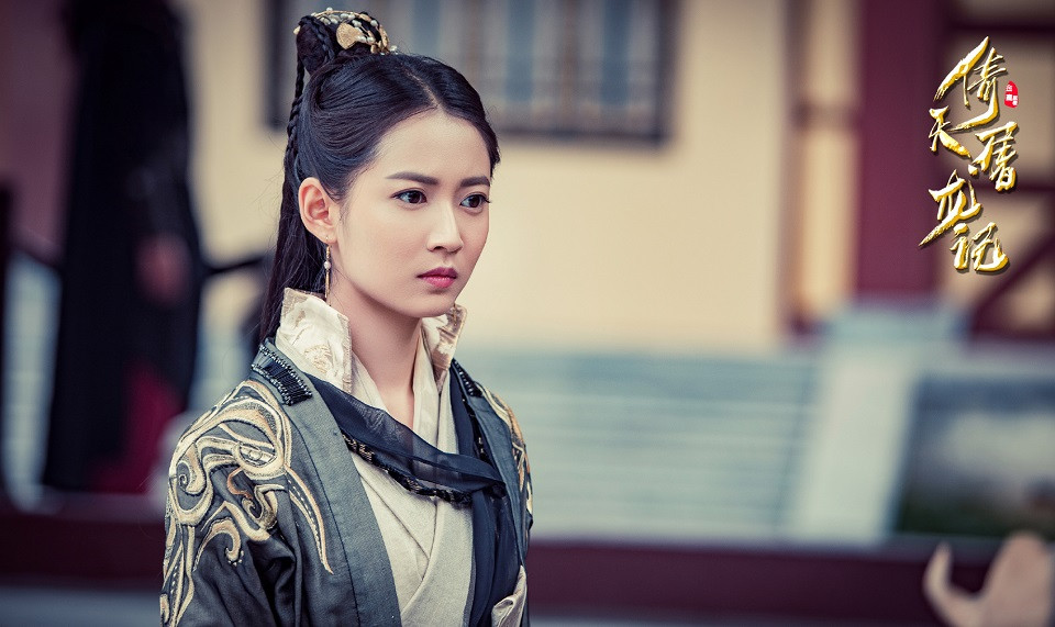 陳鈺琪古裝角色6：《倚天屠龍記》趙敏