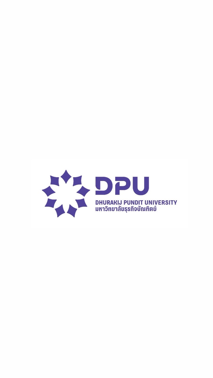 งาน Part time DPU 69