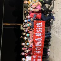 活力動感舞蹈班
