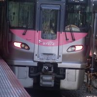 2期倉吉鉄道鉄社員用オープンチャット