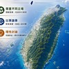 台灣大小事｜小草要團結｜柯文哲黃國昌讓藍變色
