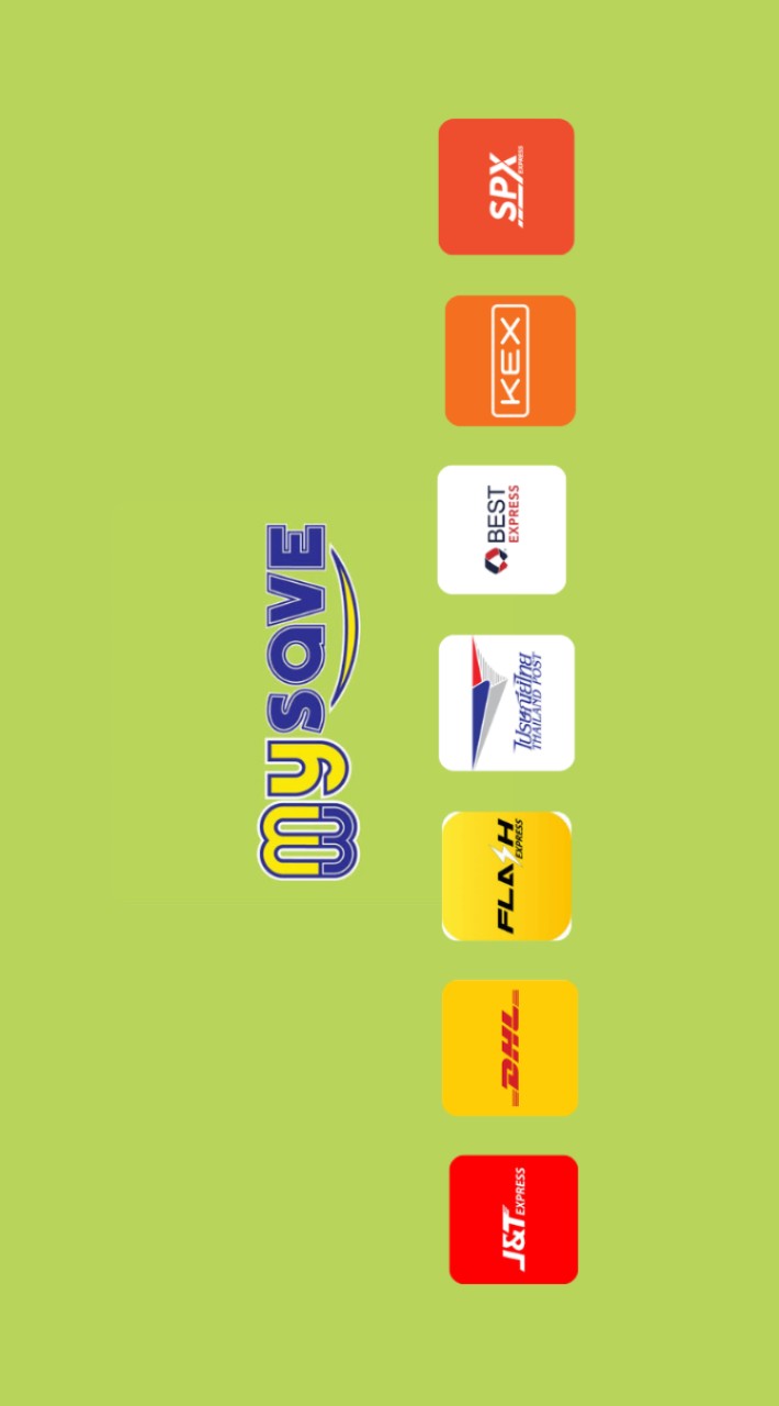 Mysave S1