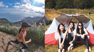 健行初學者必看！宜蘭5個登山步道推薦，台灣「最美抹茶山」、懷舊古道，增強免疫力還能拍出網美照