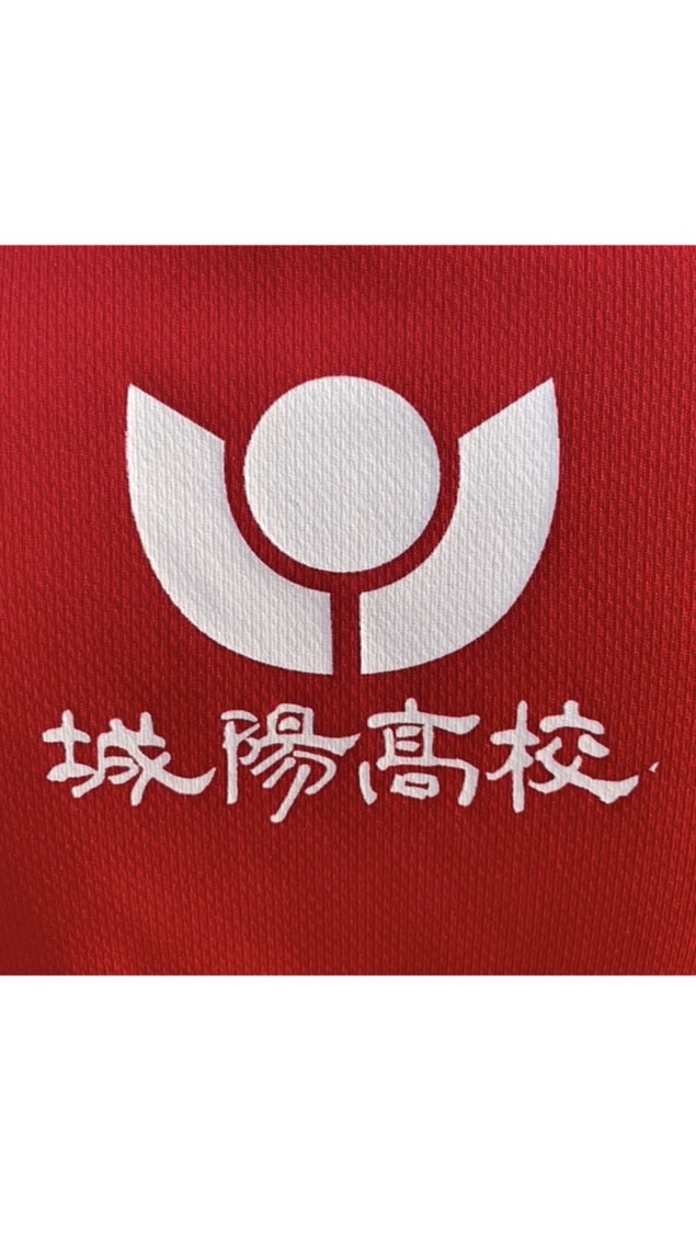 New 城陽高校陸上競技部