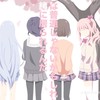 世界計畫閒聊/vtuber/可對戲也可不對戲（？